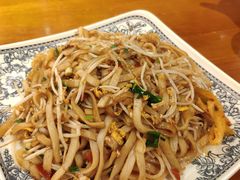 鸡蛋炒粉-杨裕兴(岳麓山店)