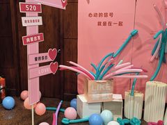 -咖啡苑自助餐厅·中国大饭店