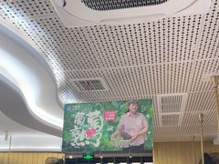 -刀板香·安徽菜(国购IFC店)