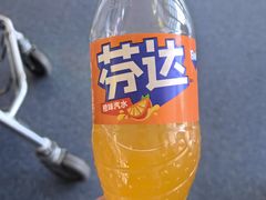 -银川河东国际机场