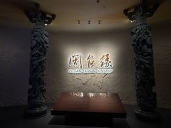 -中国闽台缘博物馆