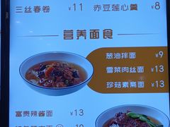 -大富贵(旗舰店)