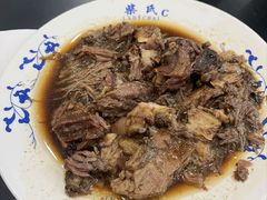 -柴氏风味斋(甘家口店)