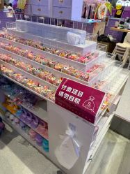 -第五极儿童乐园