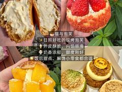 -巧克力渔家.小船海鲜胶东菜(万平口店)