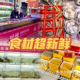 入冬三件套 卫衣  火锅 热奶茶 冬天的快乐是火锅给