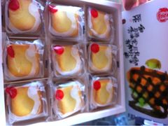 凤梨酥-奇华饼家(香港国际机场T1店)