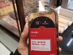 -奈雪的茶(亨特国际广场店)