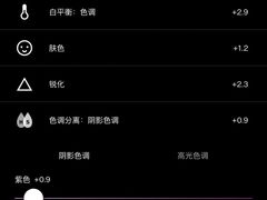 -深圳湾公园(南山区)
