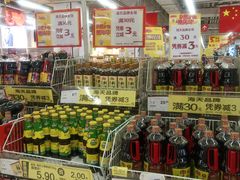 -华润万家(凯德和平广场店)