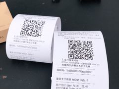 -星巴克(深圳石岩星城店)