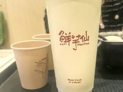 -鲜芋仙(高新益田假日里店)