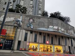 -优衣库(成都锦华万达广场店)