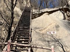 -北京凤凰岭