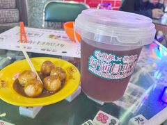 -憶廟街 X 沙角邨(太古城店)