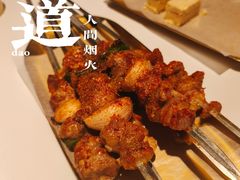 -西域阿里马新疆菜·清真(桂花路店)