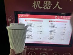 -广东中医药博物馆