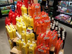 -盒马鲜生(岭南新世界店)