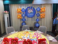 -老山东·山东菜(鲁菜名店)