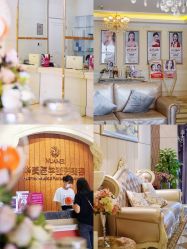 -南宁华美医疗美容医院