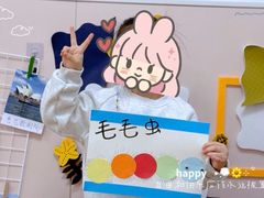 -吉的堡幼儿园(上海金山英慈园)