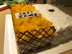 -皇家美孚(麦岛店)