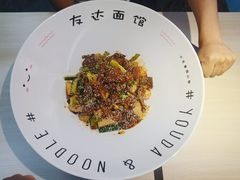-友达面馆·酸菜鱼面(钱塘区店)