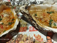 -尚海派·云山886烧烤龙虾馆(云山路店)