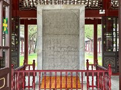-柳侯公园