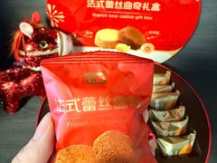 -7fresh七鲜(大族广场店)