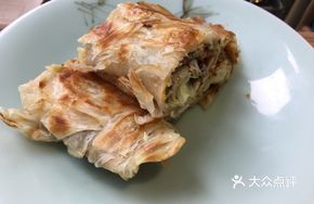 Scholar's Bacon Wrapping Roll