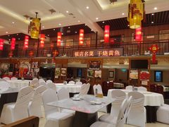 -玉华台饭庄·淮扬菜·烤鸭(望京店)