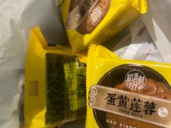 -稻香村(观前街店)
