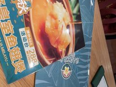 -马来西亚肉骨茶汤·招牌螃蟹·烧鸡·呷喱吧吧(海上世界店)
