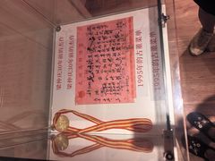 -小粤楼·怀旧粤菜(万辉国际广场店)