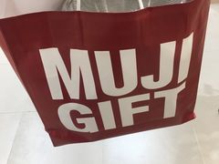 -MUJI无印良品(茂业天地店)