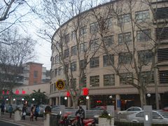 急诊大楼-上海交通大学医学院附属瑞金医院(总院)