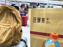 -汪保来(杭州解放路店)