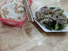 -宋老三苏肉羊肉汤老店