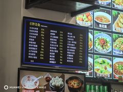-子午路张记肉夹馍(小寨西路店)