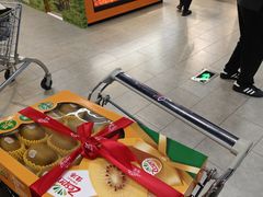 -Olé精品超市(前海壹方城店)
