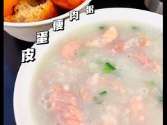 皮蛋瘦肉粥-伍湛记 · 广州老字号(龙津中路店)