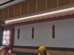 -膳心记-明火四宝煲仔饭(燕南店)