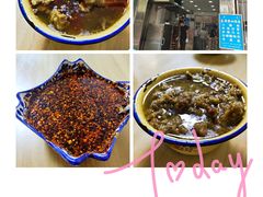 -定家小酥肉·清真(回民街店)