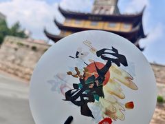 -天一阁博物院