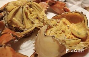Authentic Premium Butter Crab