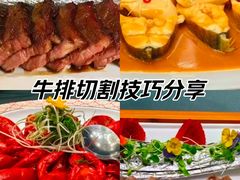 -乾园.魏庐湖景餐厅(花港店)