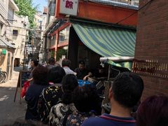 -金太粽(上海弄堂第一粽店)