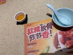 -点都德(奥体印象城店)