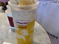 -哈根达斯(赛特奥莱店)